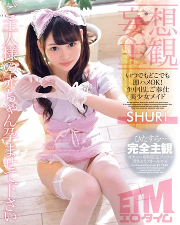 ETQR-457 jav