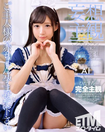 ETQR-464 jav