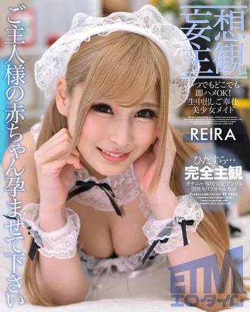 ETQR-466 jav