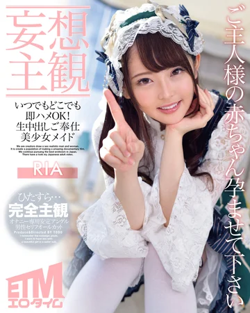 ETQR-474 jav