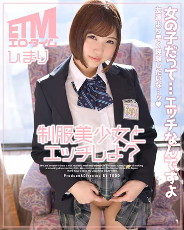 ETQR-476 jav