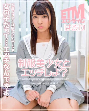 ETQR-477 jav
