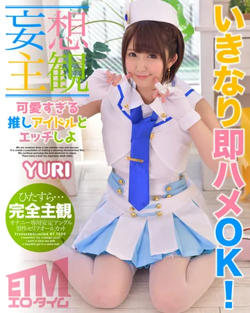 ETQR-481 jav