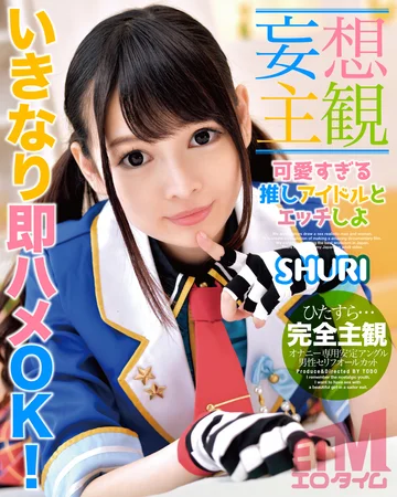 ETQR-483 jav