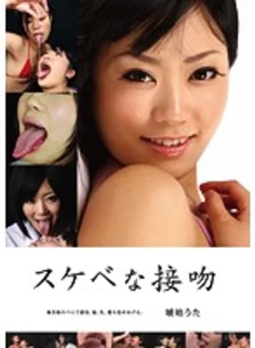 EVIS-104 jav