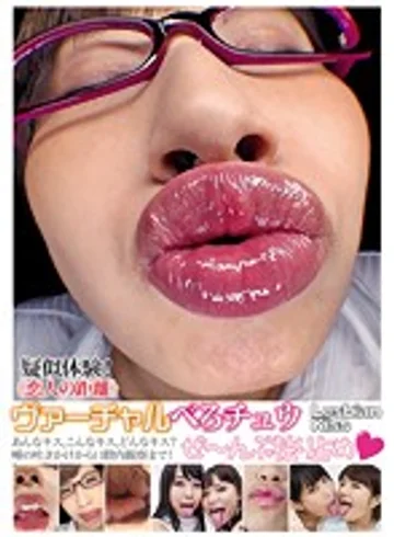EVIS-165 jav