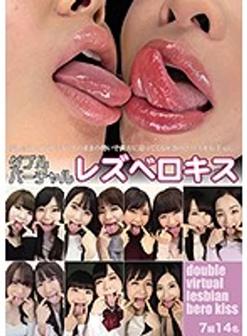 EVIS-244 jav