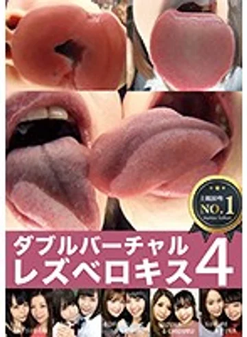 EVIS-282 jav