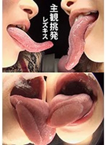 EVIS-315 jav