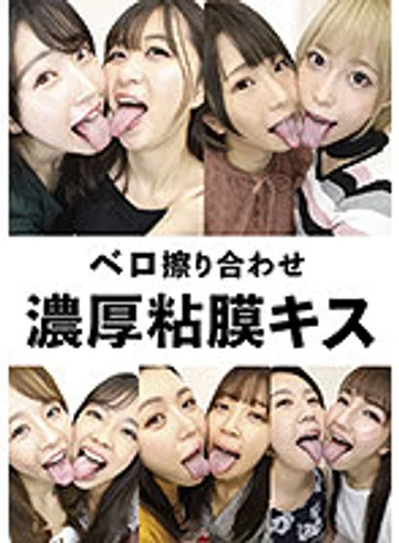 EVIS-395 jav