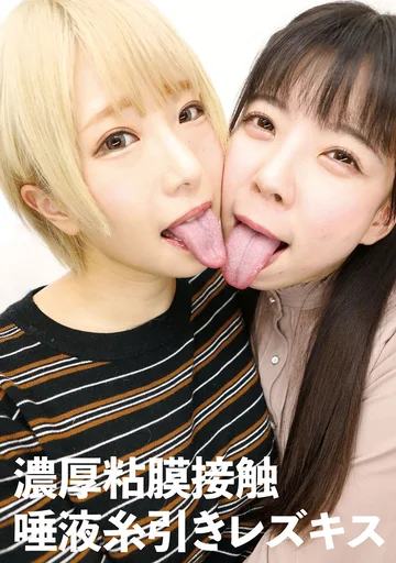 EVIS-414 jav