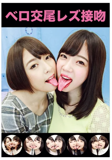 EVIS-509 jav
