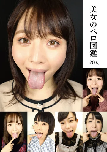 EVIZ-073 jav