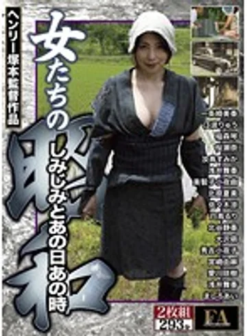 FABS-074 jav