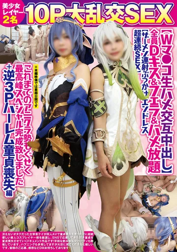 FAZM-014 jav