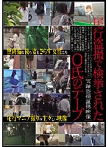 FETI-005 jav