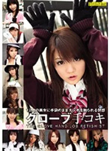 FETI-006 jav