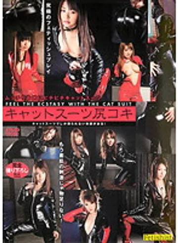 FETI-020 jav