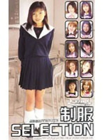 FEZ-001 jav