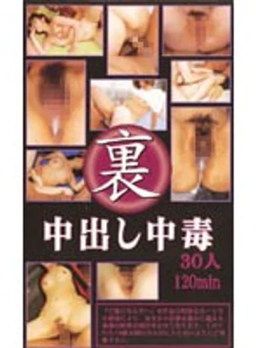 FIP-026 jav