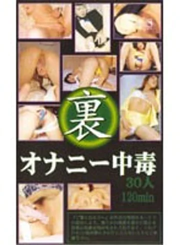 FIP-027 jav