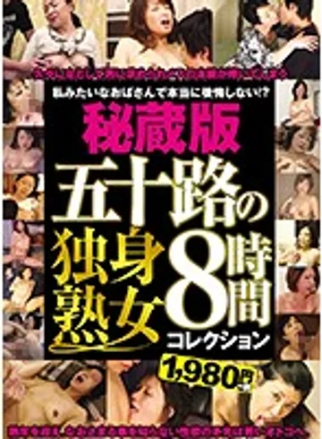 FJH-004 jav