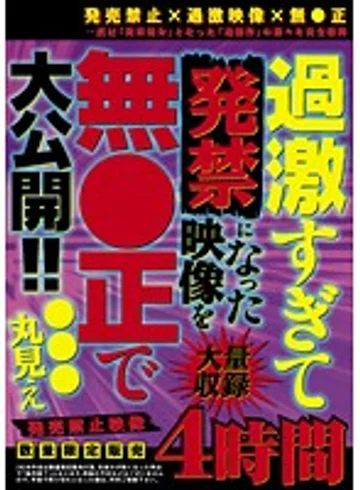 FJQL-003 jav