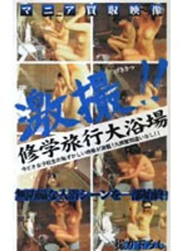 FJY-002 jav