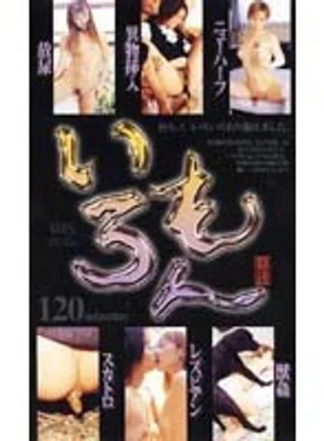 FKV-001 jav