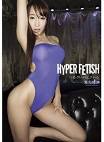 FLAV-147 jav