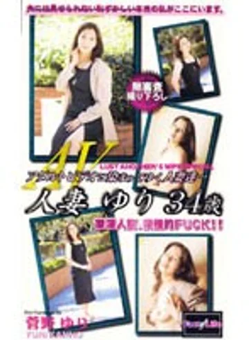 FLE-003 jav