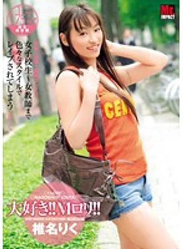 FLM-019 jav