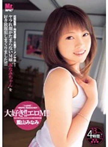 FLM-030 jav