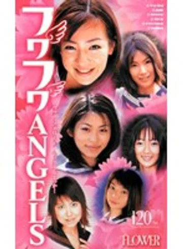 FLR-001 jav