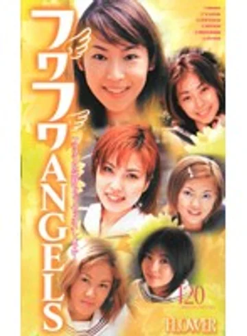 FLR-002 jav