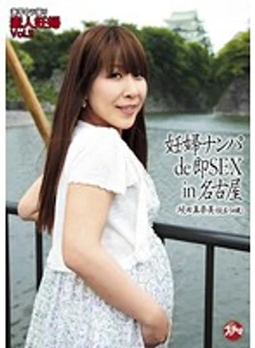 FMES-034 jav