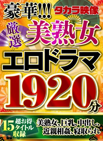 FTKR-001 jav