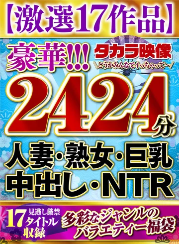 FTKR-003 jav