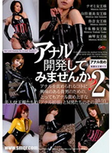 FTX-18 jav