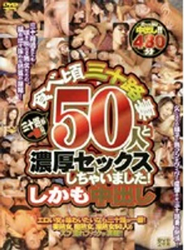 FZDX-001 jav