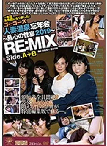 GBCR-026 jav
