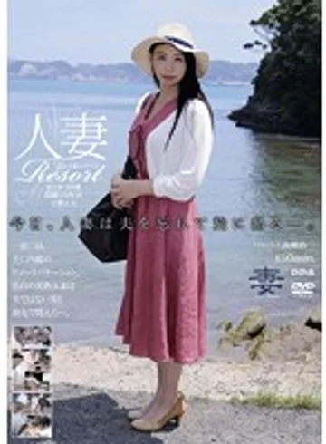 GBSA-021 jav