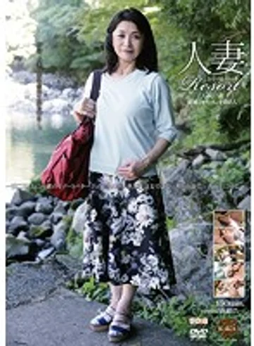 GBSA-044 jav