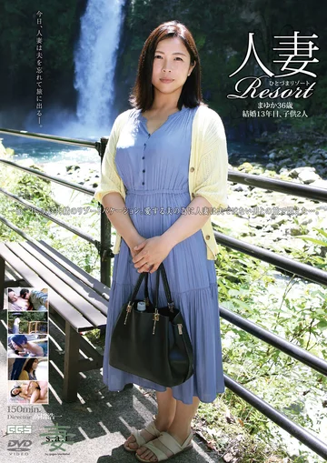 GBSA-071 jav