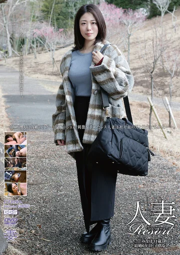 GBSA-091 jav