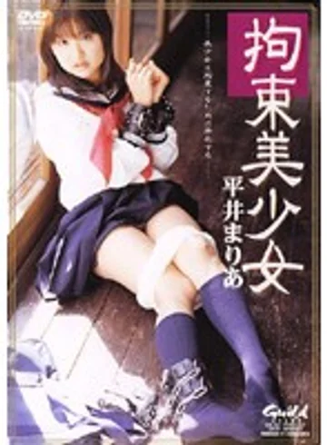GDD024 jav