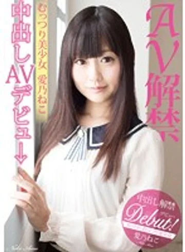GDKT-018 jav