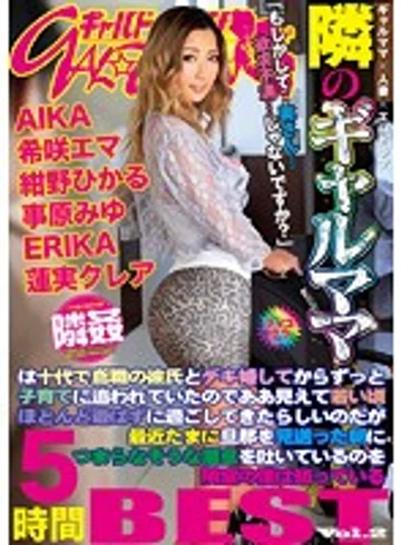 GDQS-003 jav