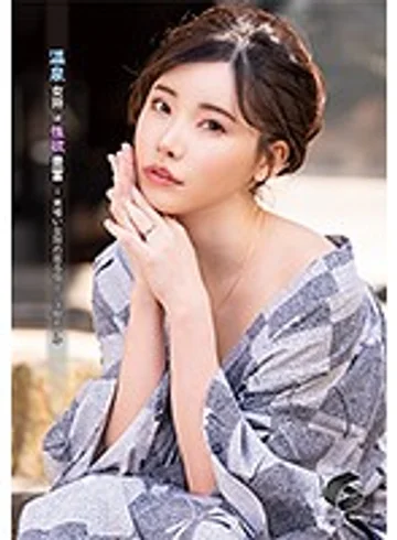 GENM-043 jav