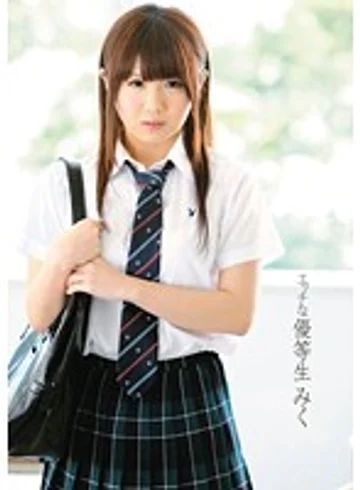 GIHJ-003 jav